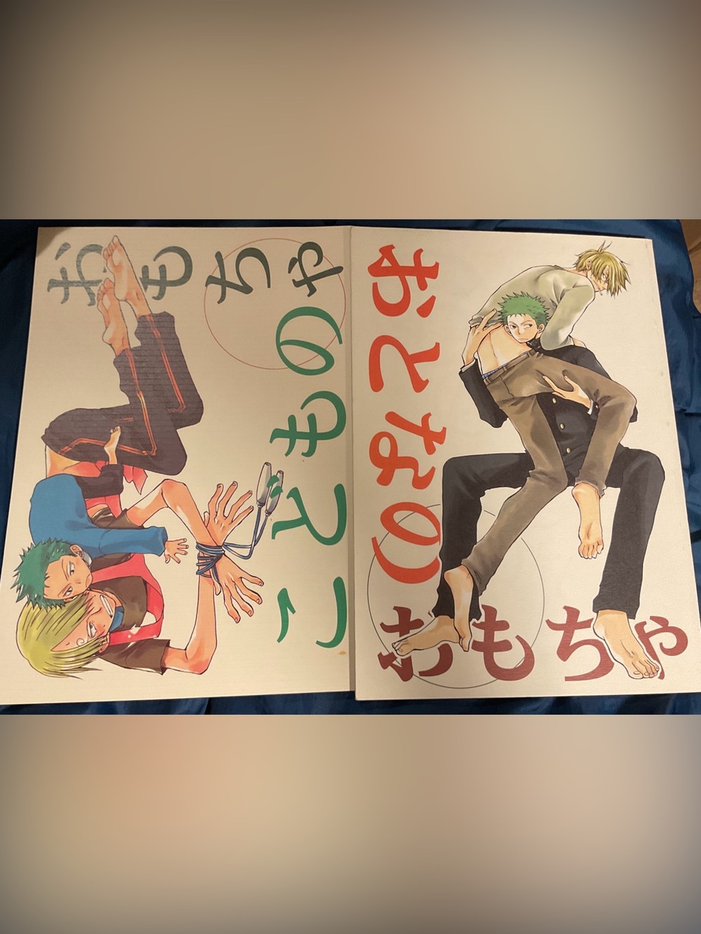 ZoroSan Zoro Sanji manga doujinshi Kodomo & Otona no Omocha Skichizuru Musoujin